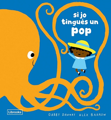 2025-11-i-pop.jpg