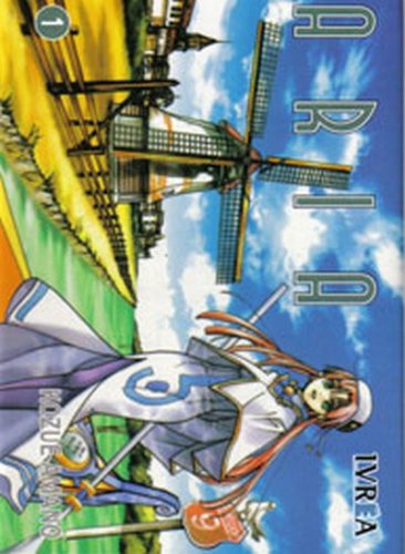 manga-097.jpg